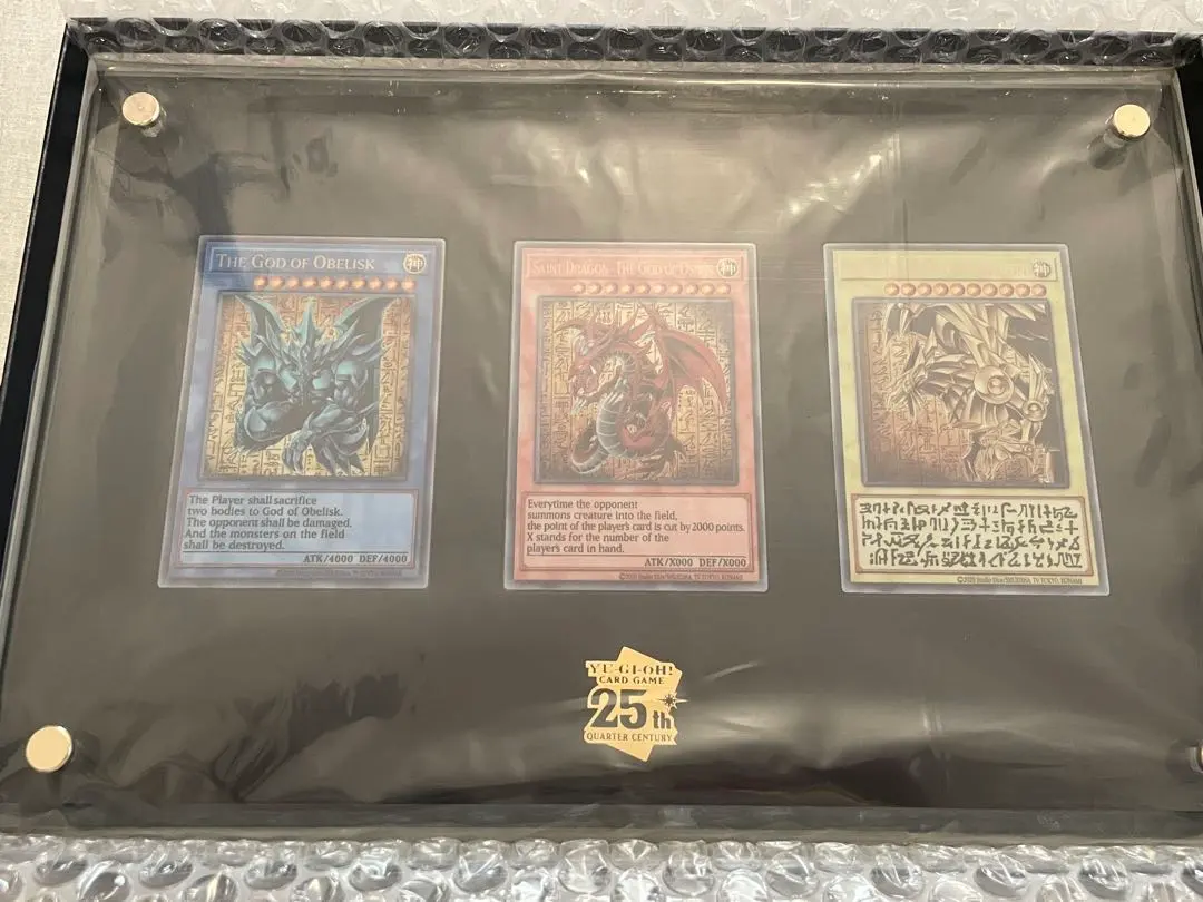 2026年最新】三幻神 ステンレス シリアルの人気アイテム - メルカリ