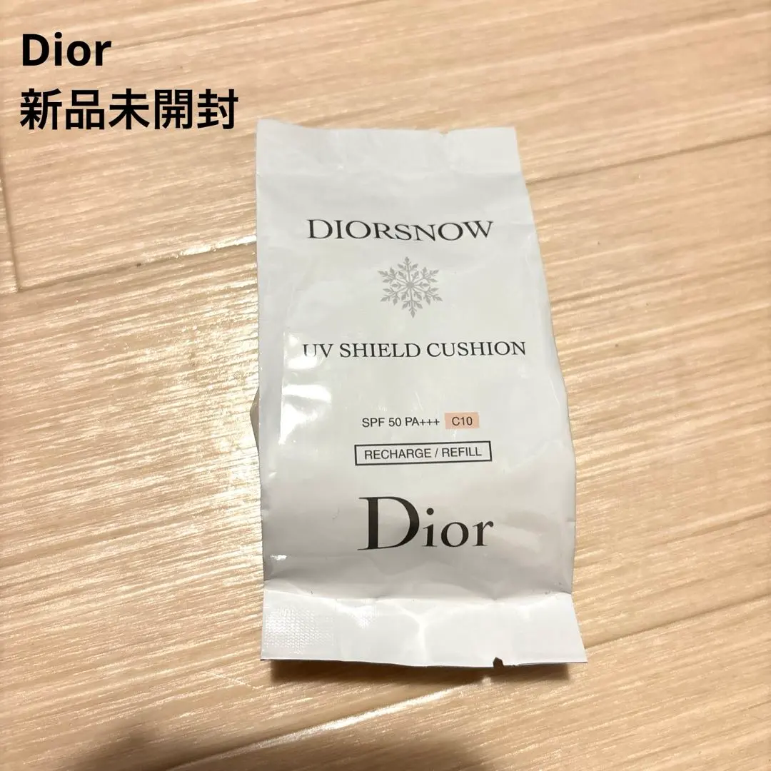 2026年最新】ディオールスノーuvシールドクッションの人気アイテム