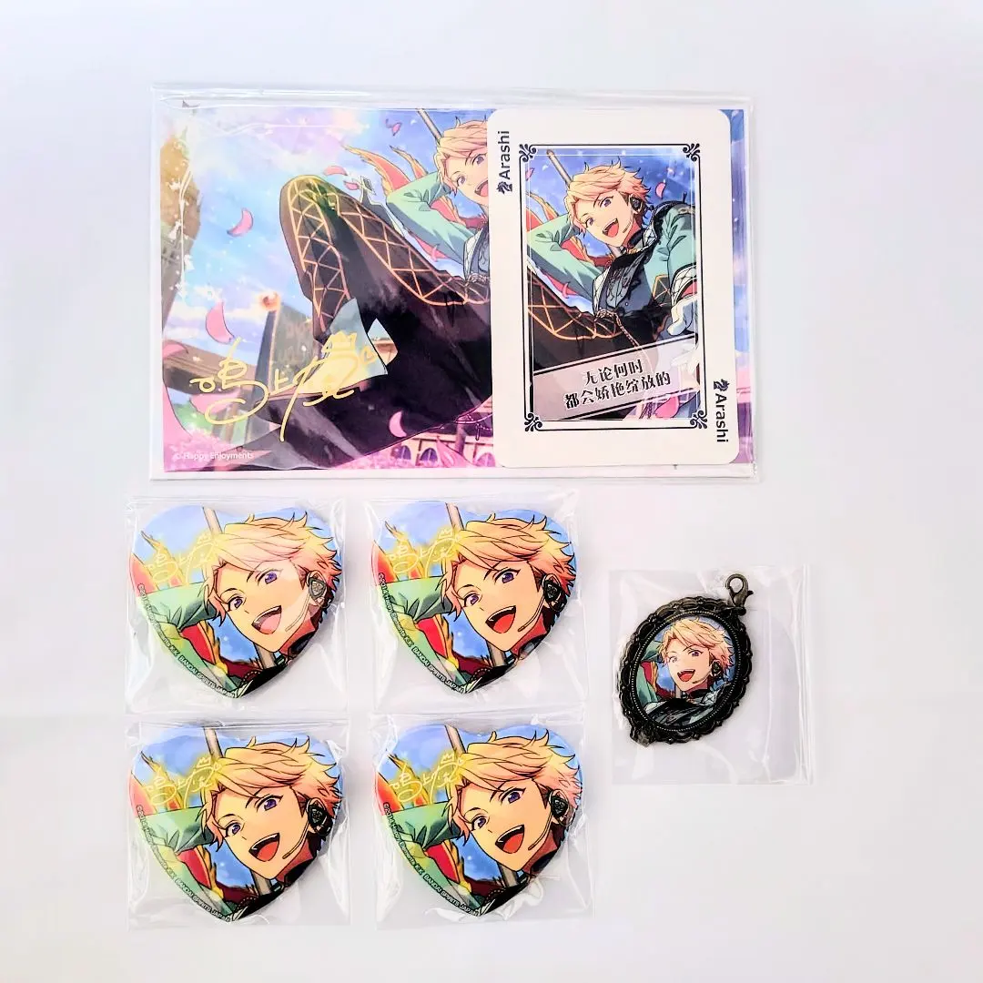 2026年最新】鳴上嵐 とるパカの人気アイテム - メルカリ