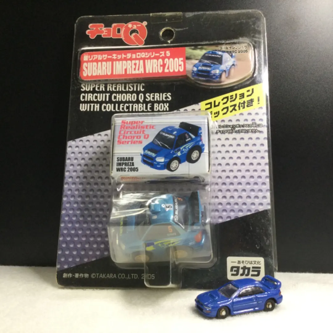 2026年最新】超リアルサーキットチョロQの人気アイテム - メルカリ