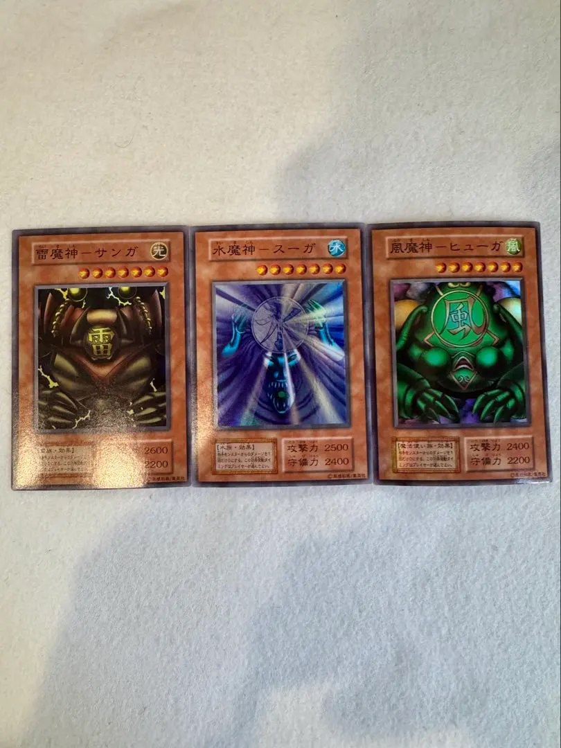 2026年最新】ヒューガ スーガ サンガの人気アイテム - メルカリ