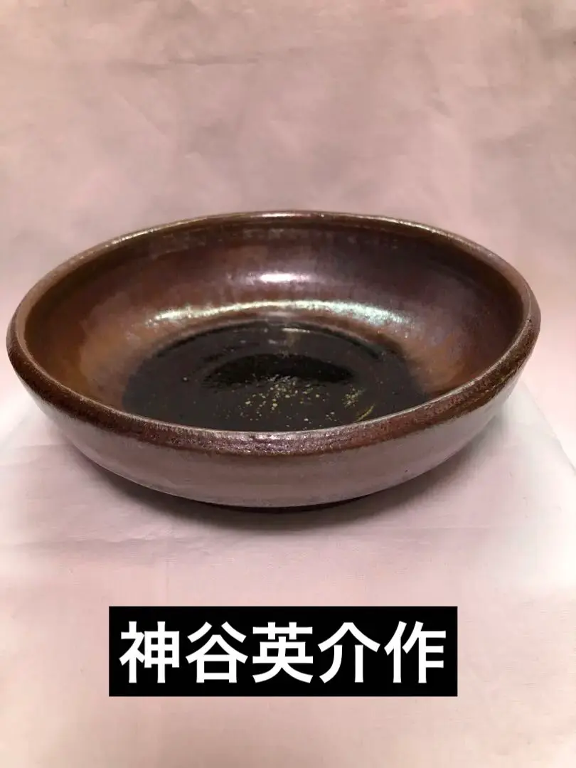 2026年最新】三州瓦の人気アイテム - メルカリ