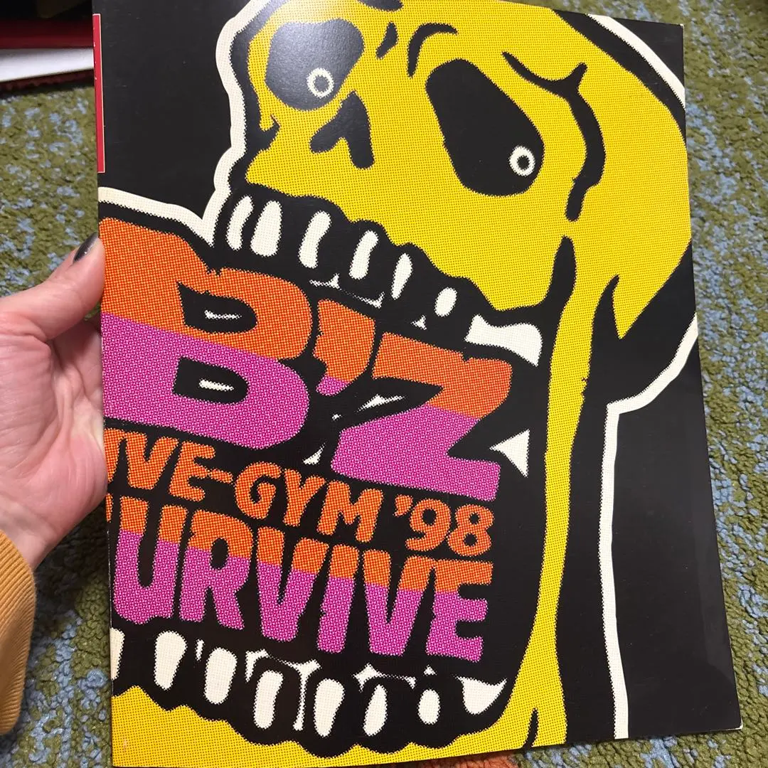 2026年最新】b'z live-gym '98の人気アイテム - メルカリ