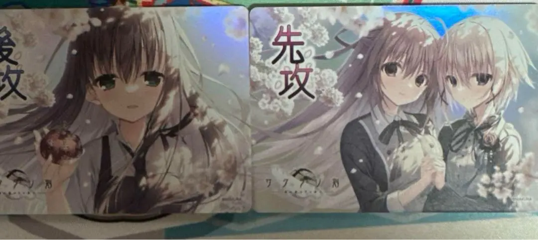 2026年最新】サクラノ刻 スリーブの人気アイテム - メルカリ