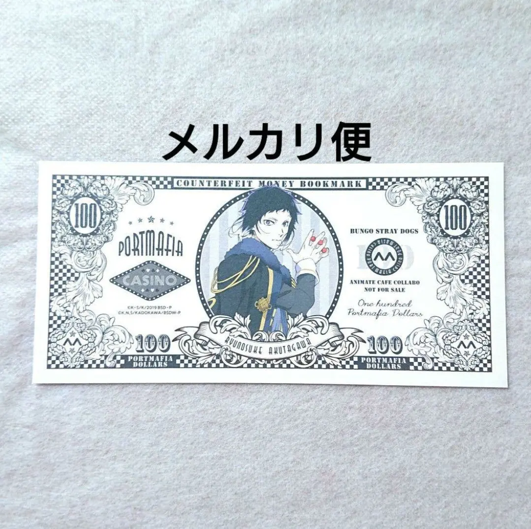 2026年最新】中原中也バイクの日の人気アイテム - メルカリ