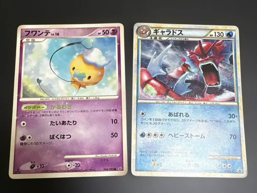 2026年最新】フワンテ色違いの人気アイテム - メルカリ