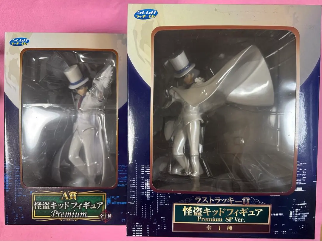 2026年最新】名探偵コナン SEGA ラッキーくじ ラストラッキー賞 怪盗