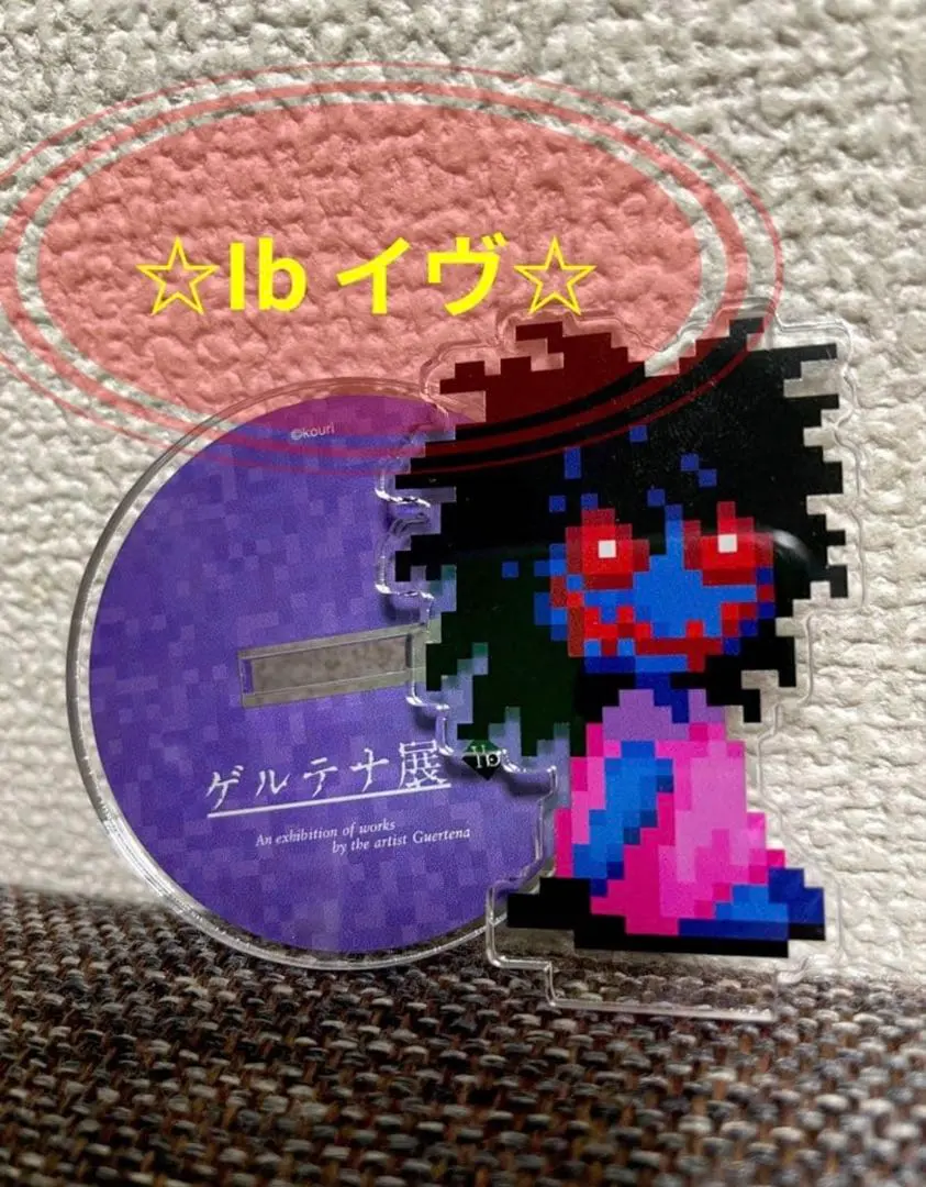 2026年最新】Ib 青い人形の人気アイテム - メルカリ