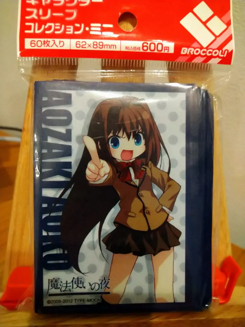 2026年最新】魔法使いの夜 スリーブの人気アイテム - メルカリ