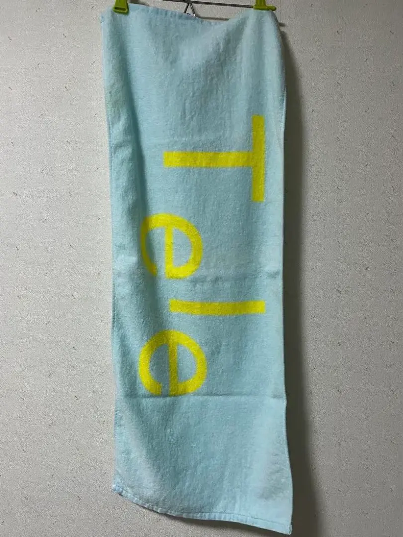 2026年最新】tele タオル 2023の人気アイテム - メルカリ