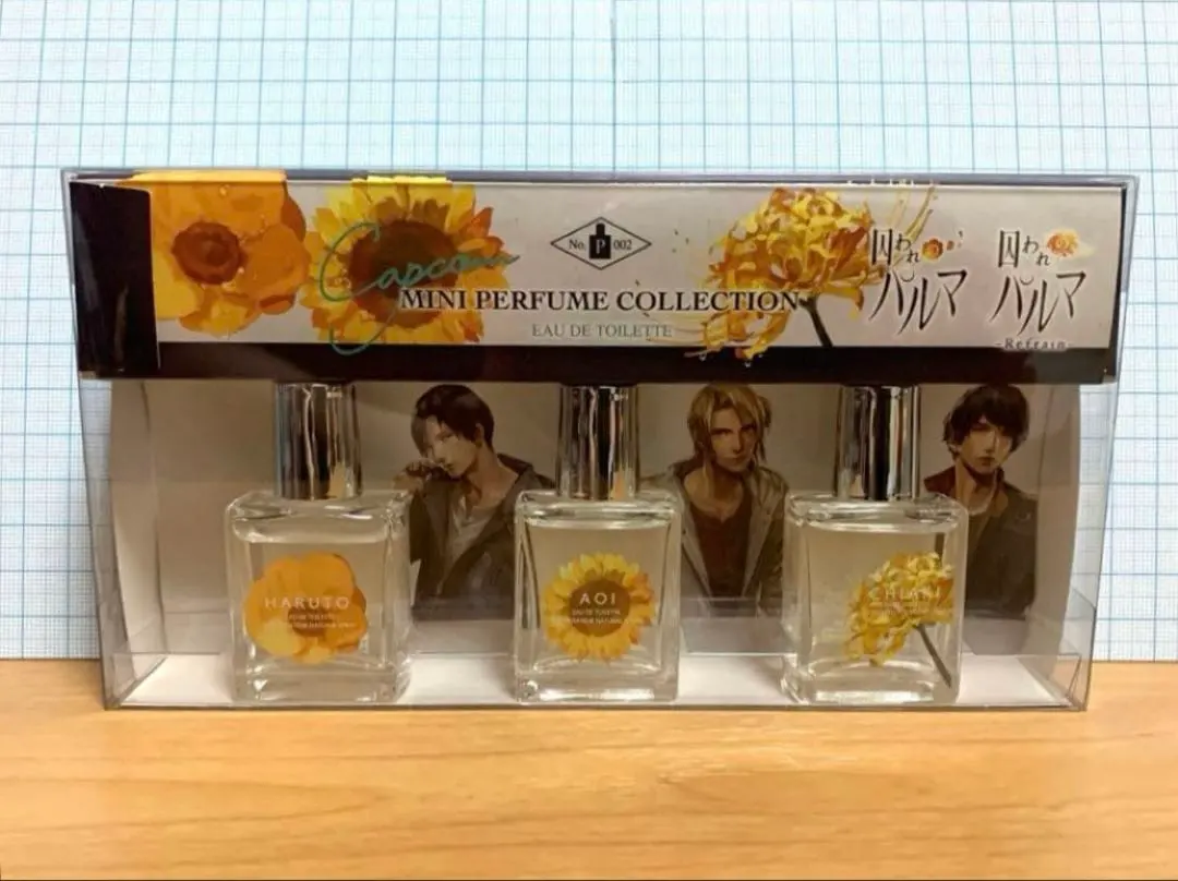 2026年最新】囚われのパルマ 香水の人気アイテム - メルカリ