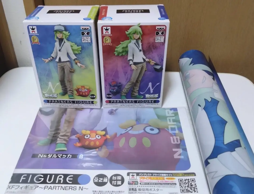 2026年最新】ポケモン N フィギュア ゾロアの人気アイテム - メルカリ