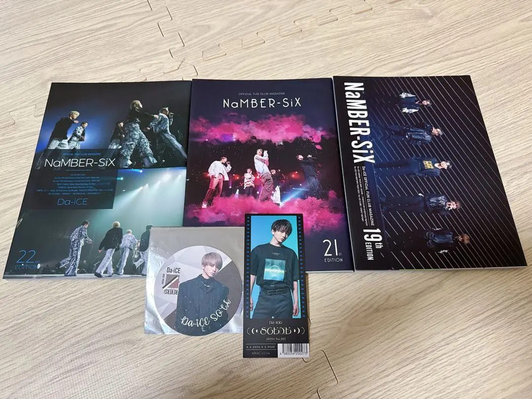 2026年最新】Da-iCE 会報 21の人気アイテム - メルカリ