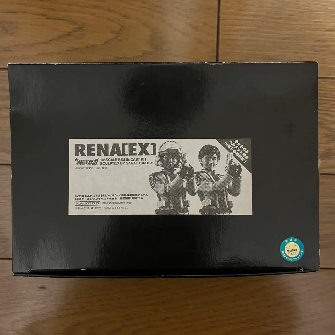 2026年最新】海洋堂 レナ隊員の人気アイテム - メルカリ