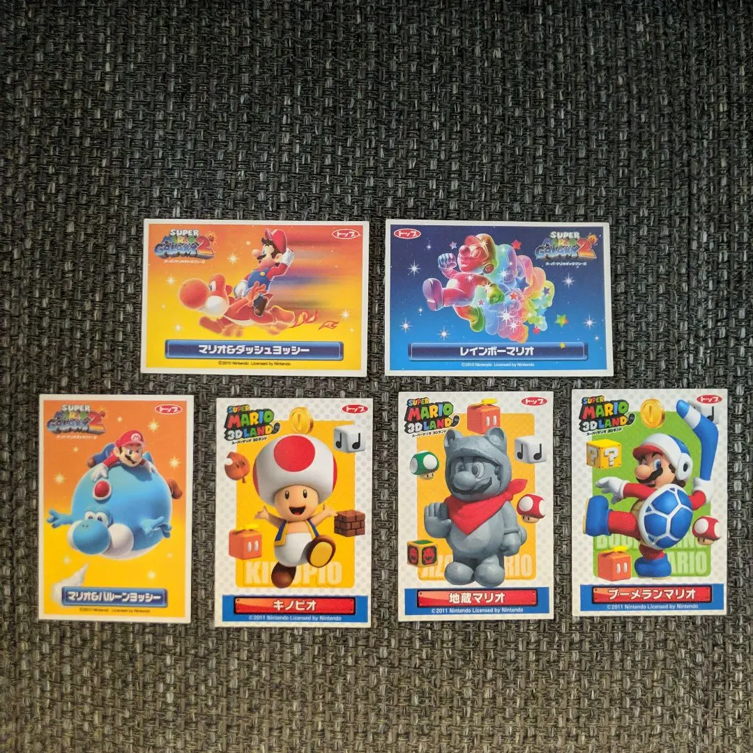 2026年最新】トップガム マリオの人気アイテム - メルカリ