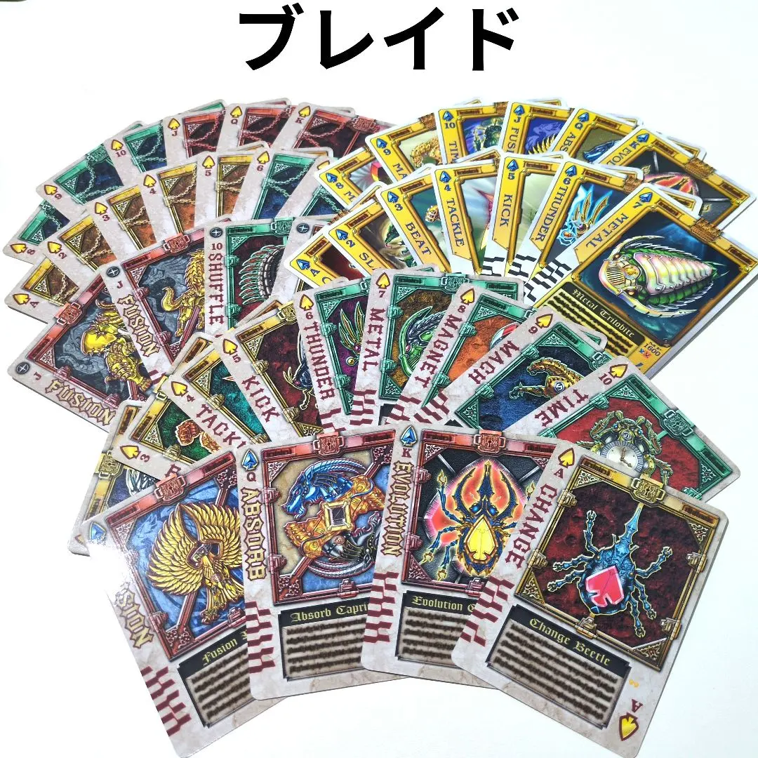 m68417909361_1.jpg?1757445029