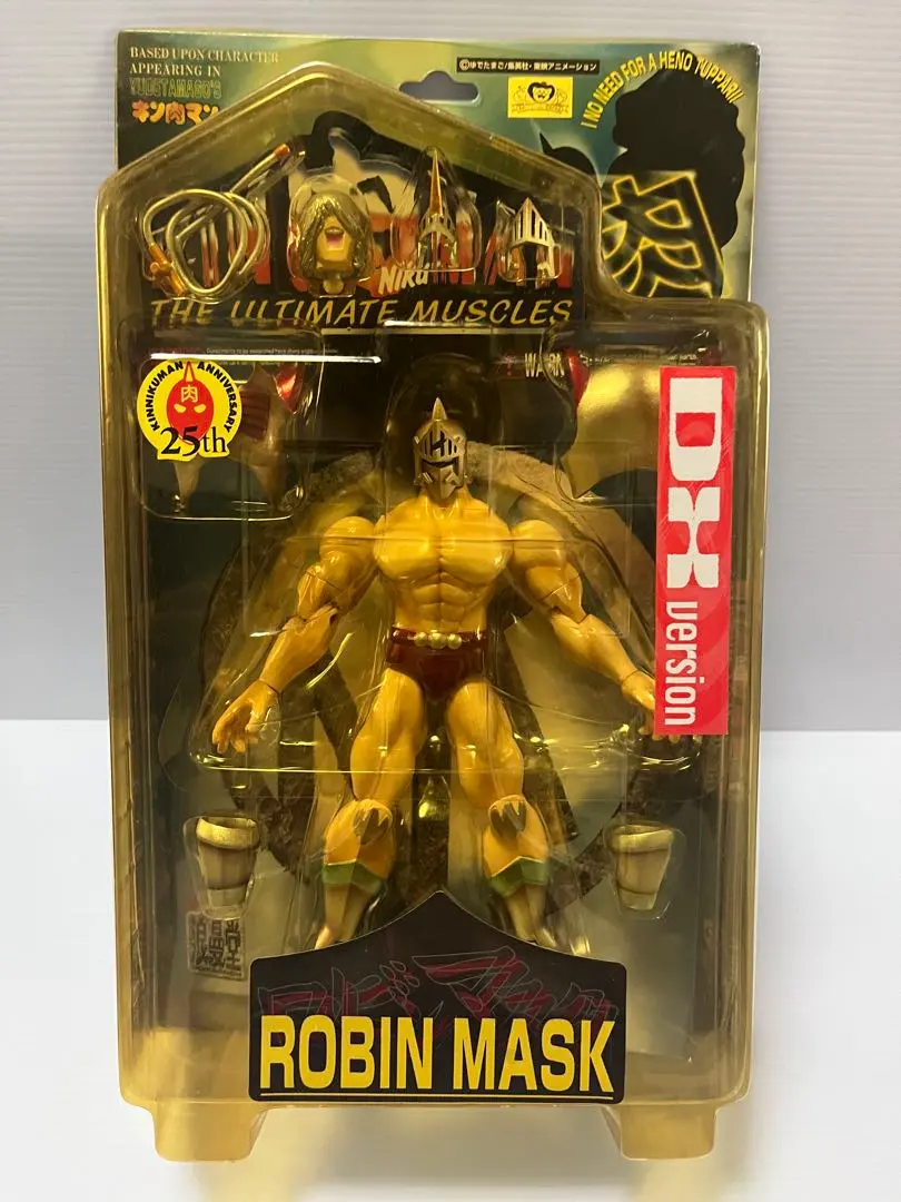 2026年最新】浪漫堂 ロビンマスクの人気アイテム - メルカリ