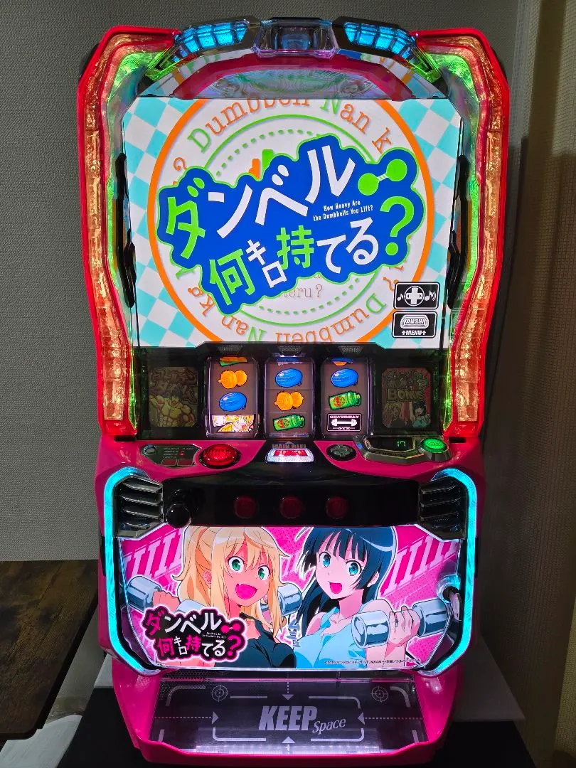 2026年最新】ダンベル何キロ持てる? 実機の人気アイテム - メルカリ