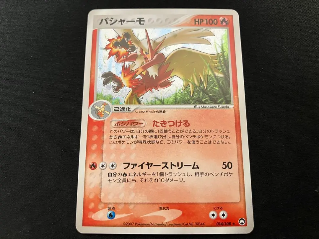 2026年最新】ワールドチャンピオン アンリミの人気アイテム - メルカリ