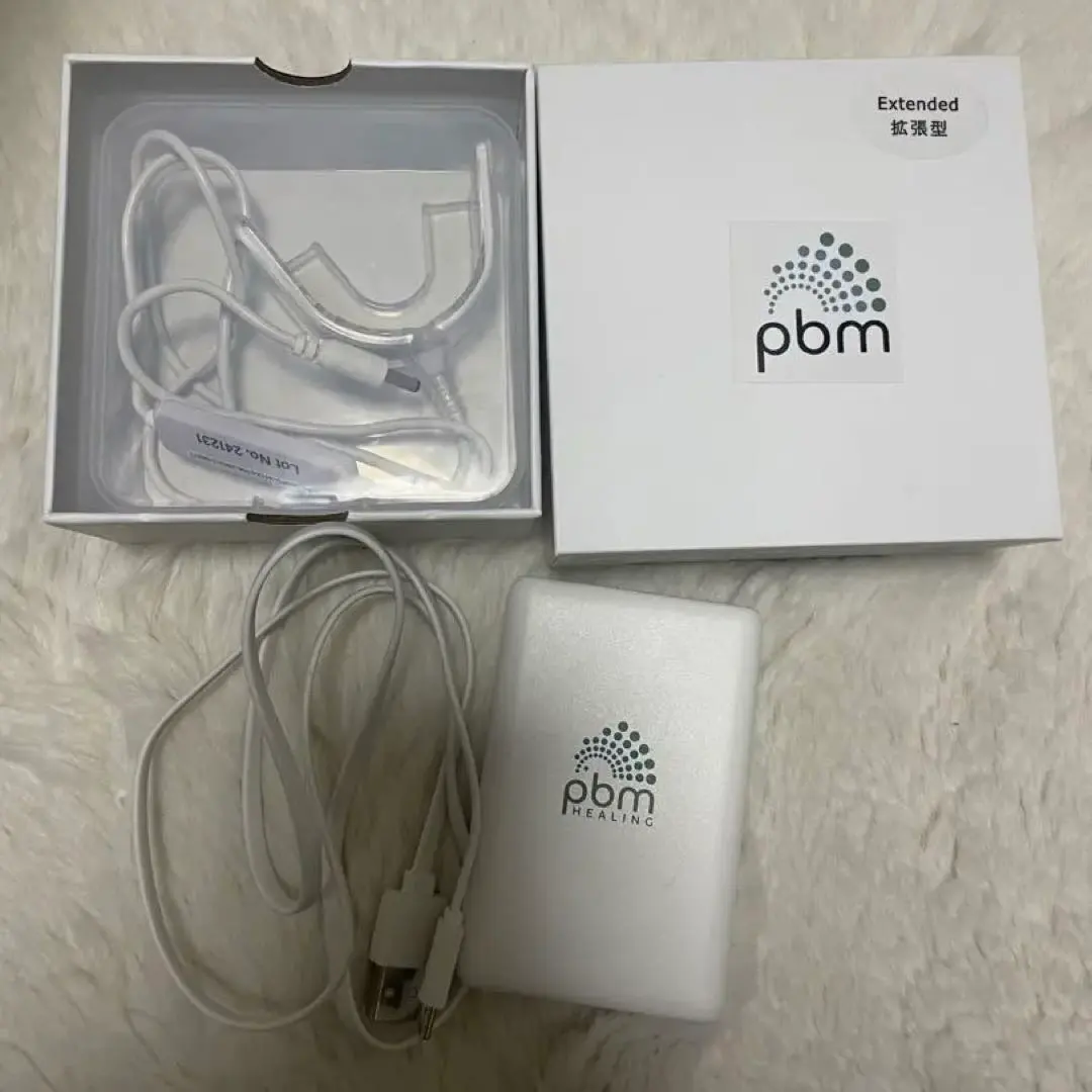 2026年最新】pbmヒーリングの人気アイテム - メルカリ