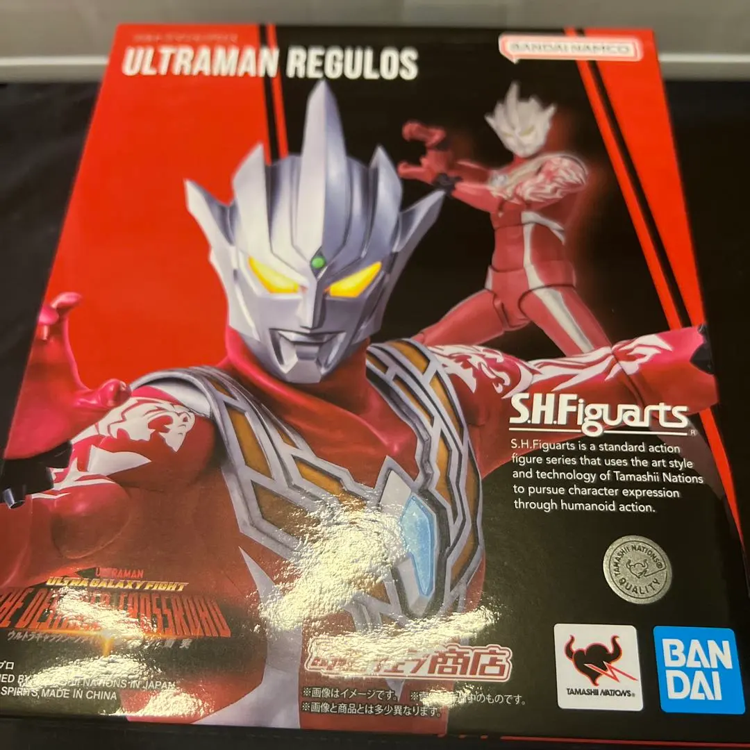 2026年最新】s.h.figuarts ウルトラマンレグロスの人気アイテム - メルカリ