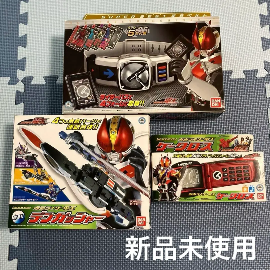 2026年最新】DXデンガッシャーの人気アイテム - メルカリ