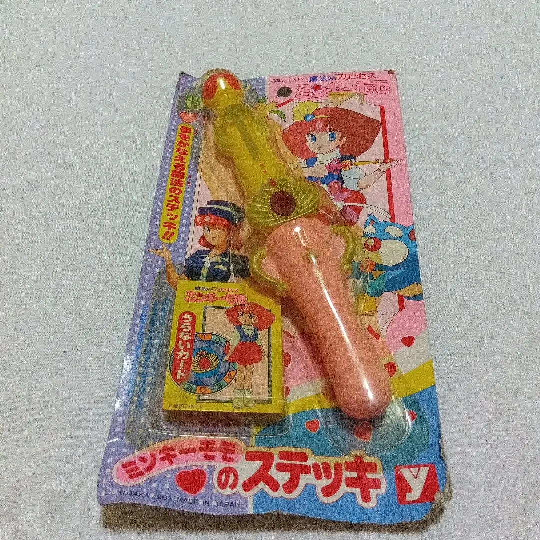 2026年最新】ミンキーモモ ステッキの人気アイテム - メルカリ