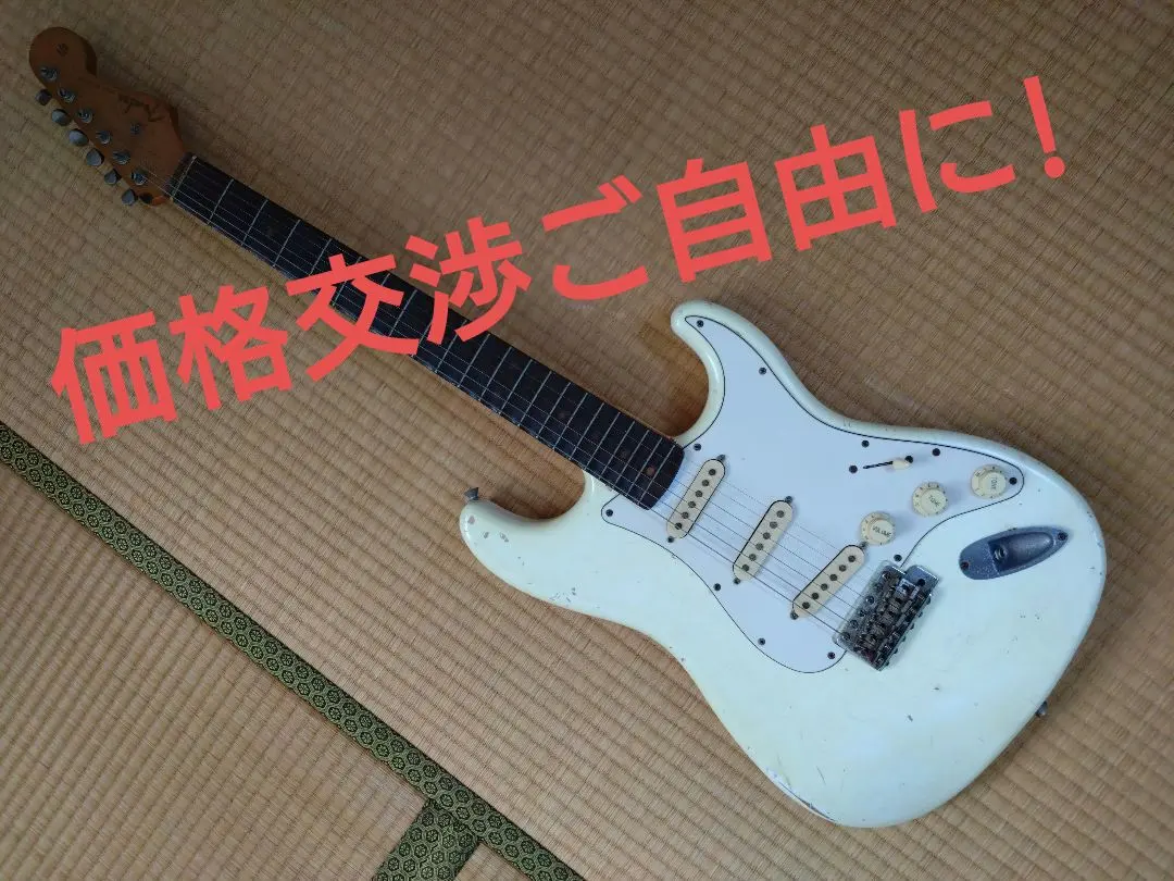 2026年最新】fender japan スキャロップの人気アイテム - メルカリ