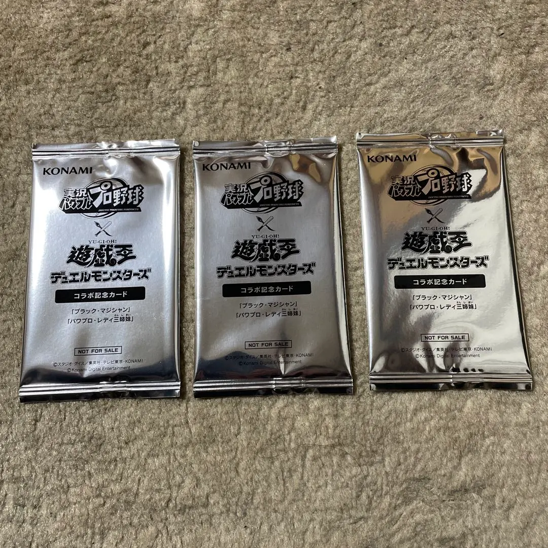 2026年最新】パワプロ・レディ三姉妹の人気アイテム - メルカリ