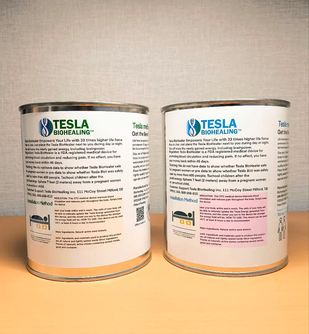 2026年最新】テスラバイオヒーラーの人気アイテム - メルカリ