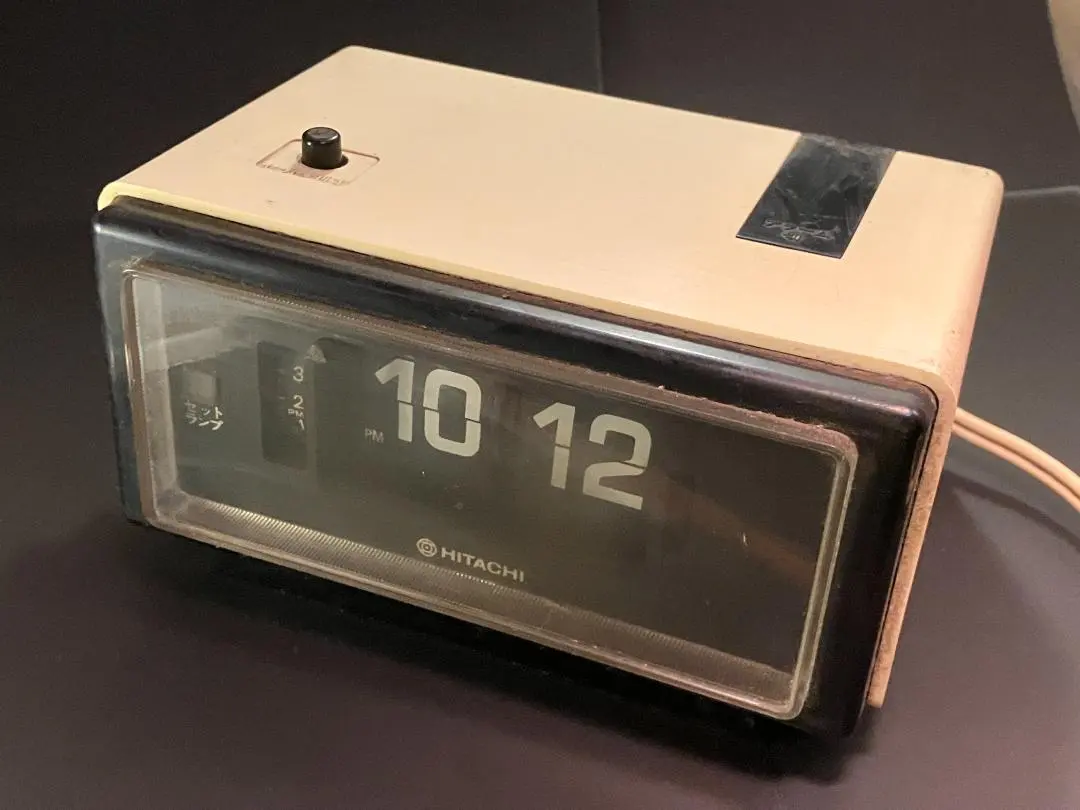 2026年最新】日立 パタパタの人気アイテム - メルカリ