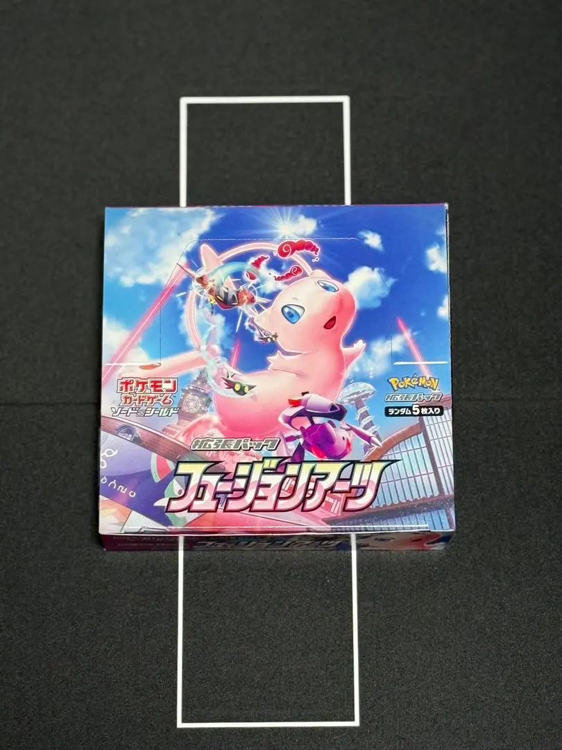 2026年最新】フュージョンアーツ box シュリンクなしの人気アイテム