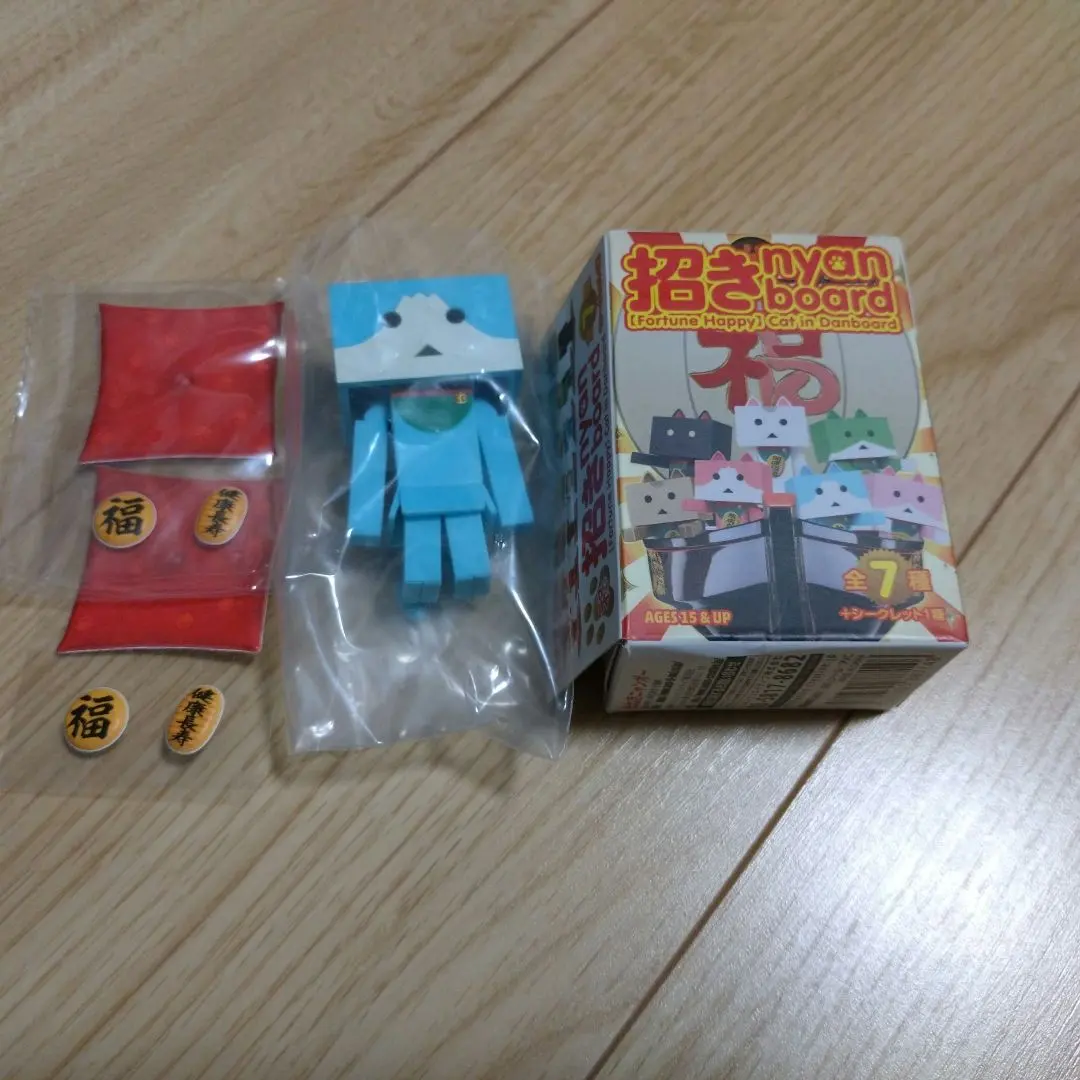 2026年最新】猫にゃんぼーの人気アイテム - メルカリ