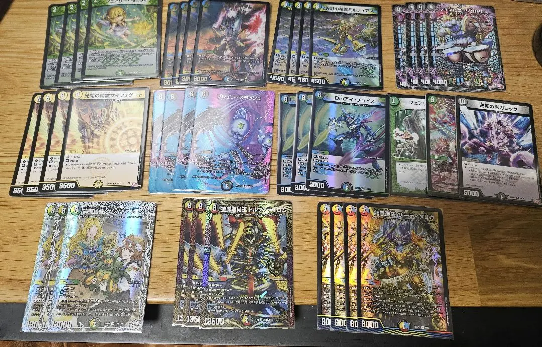 2026年最新】ブレスラチェインの人気アイテム - メルカリ