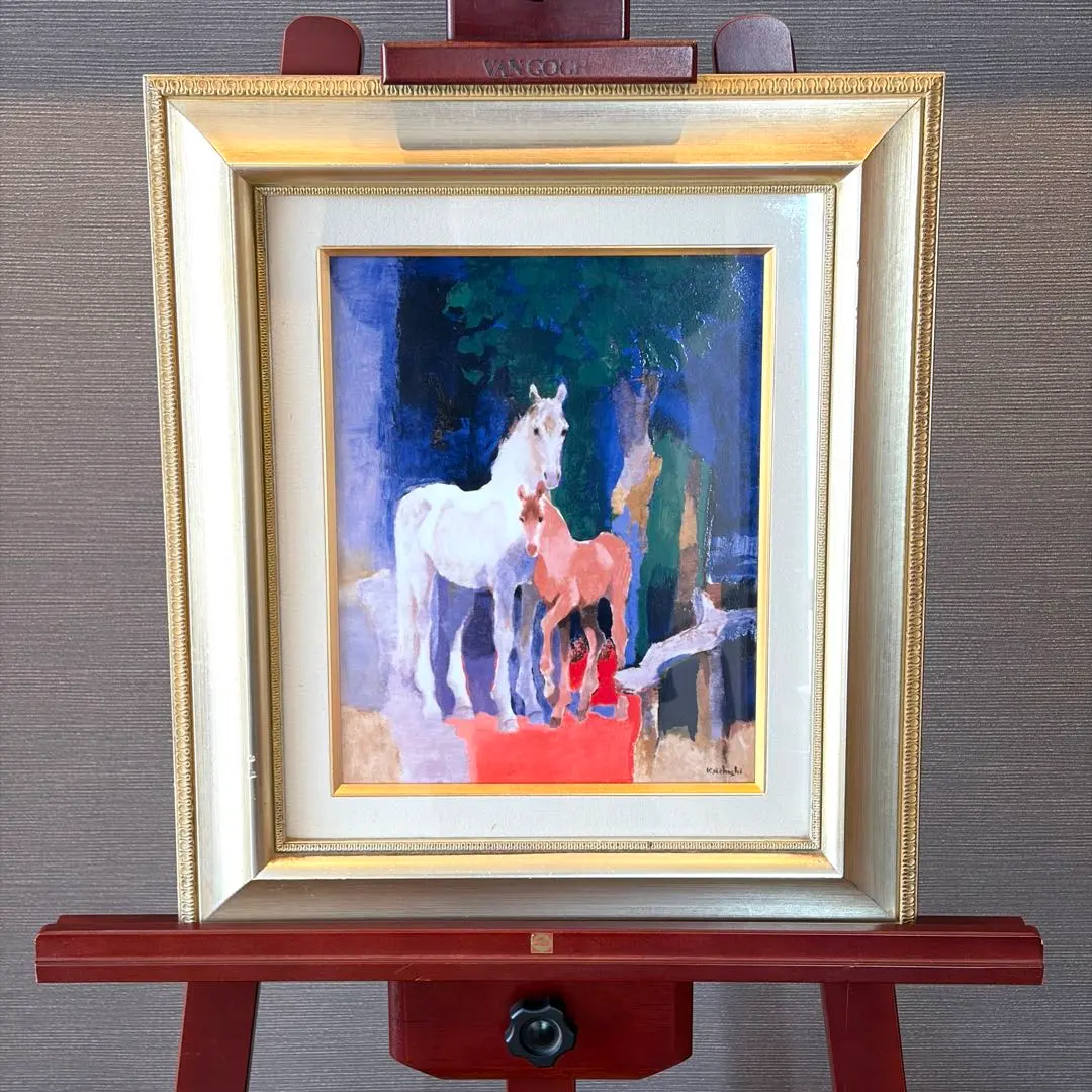 2026年最新】ナルミ 陶板の人気アイテム - メルカリ