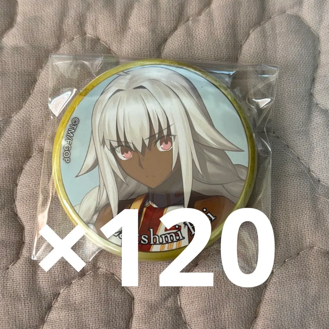 2026年最新】ラクシュミー・バーイーの人気アイテム - メルカリ