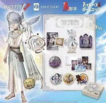 2026年最新】identity v 第五人格 3周年記念限定ボックスの人気