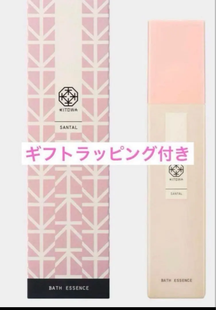 2026年最新】kitowa 石井美保の人気アイテム - メルカリ