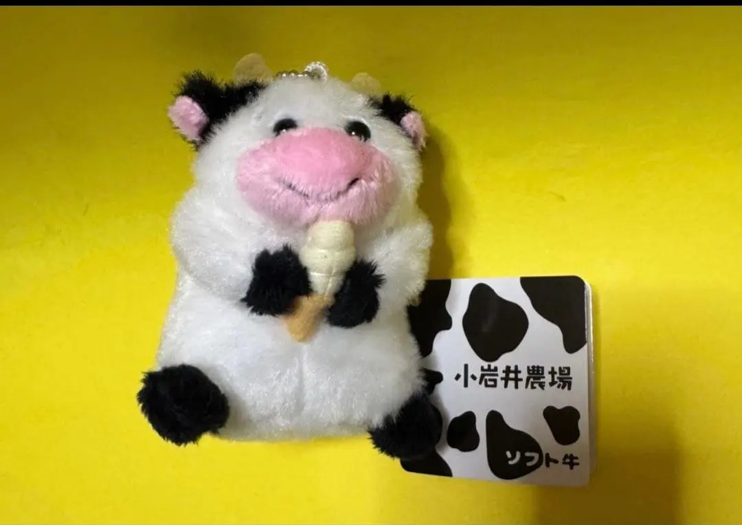 2026年最新】小岩井 ソフト牛の人気アイテム - メルカリ