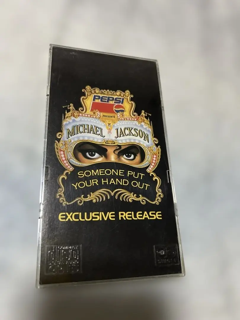 2026年最新】ペプシ マイケルジャクソンの人気アイテム - メルカリ
