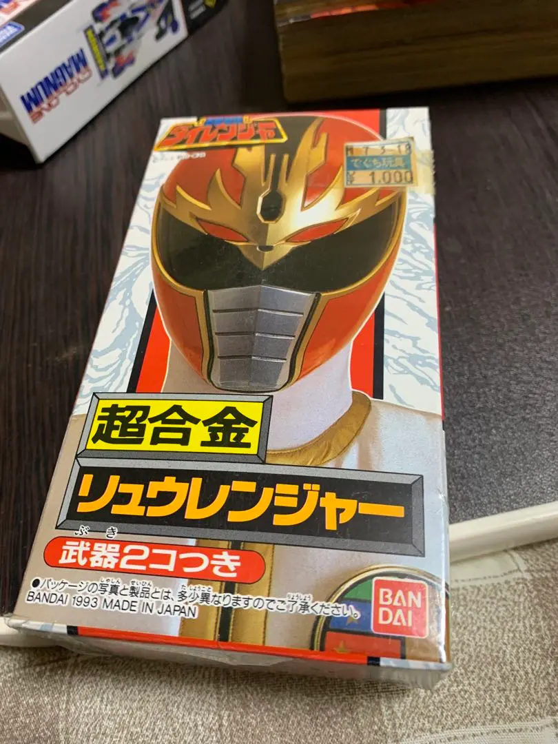 2026年最新】超合金 ダイレンジャーの人気アイテム - メルカリ