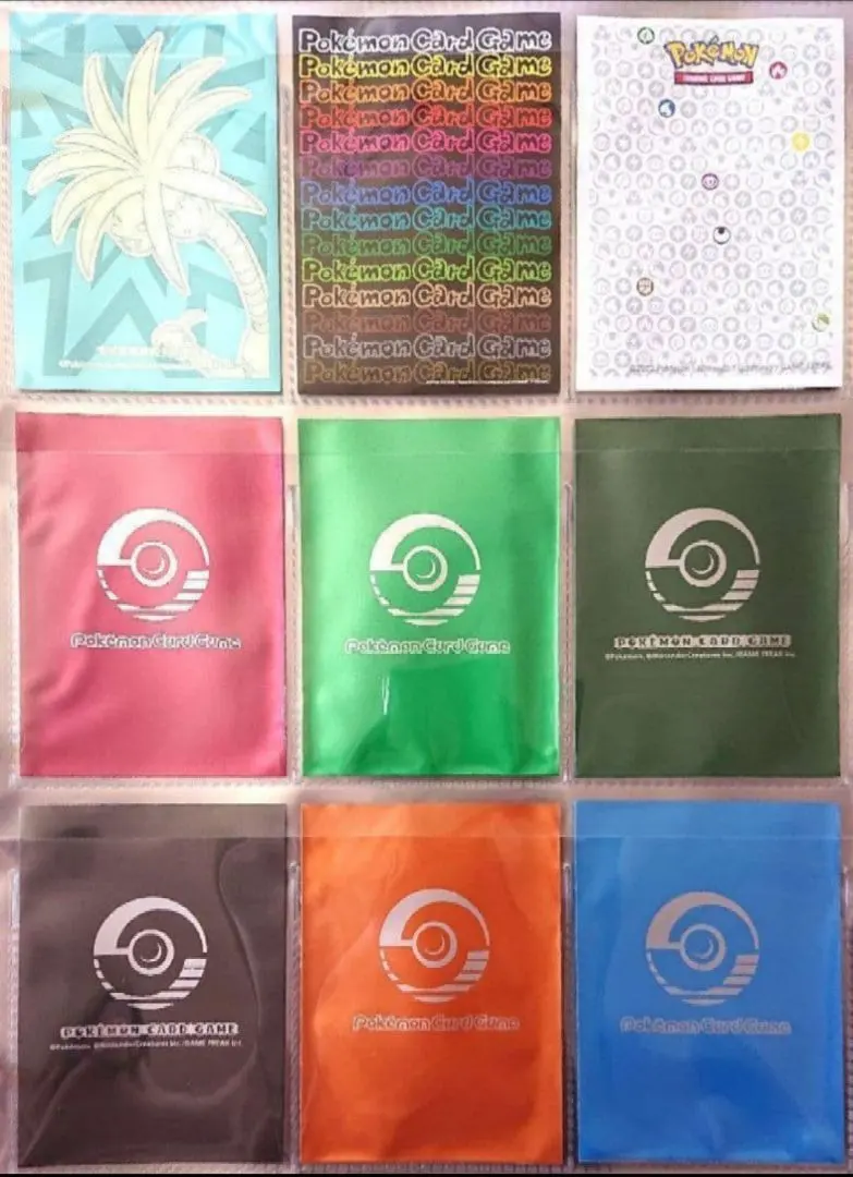 2026年最新】アローラナッシー デッキシールドの人気アイテム - メルカリ