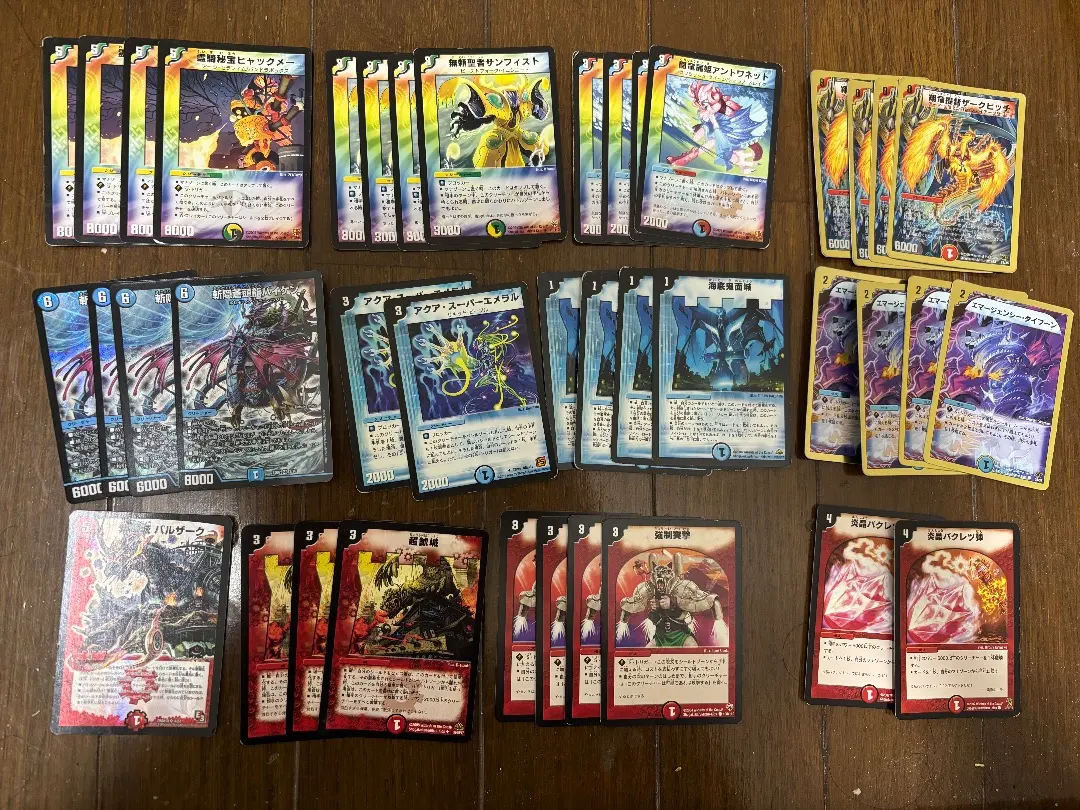 2026年最新】ヒャックメー カウンターの人気アイテム - メルカリ