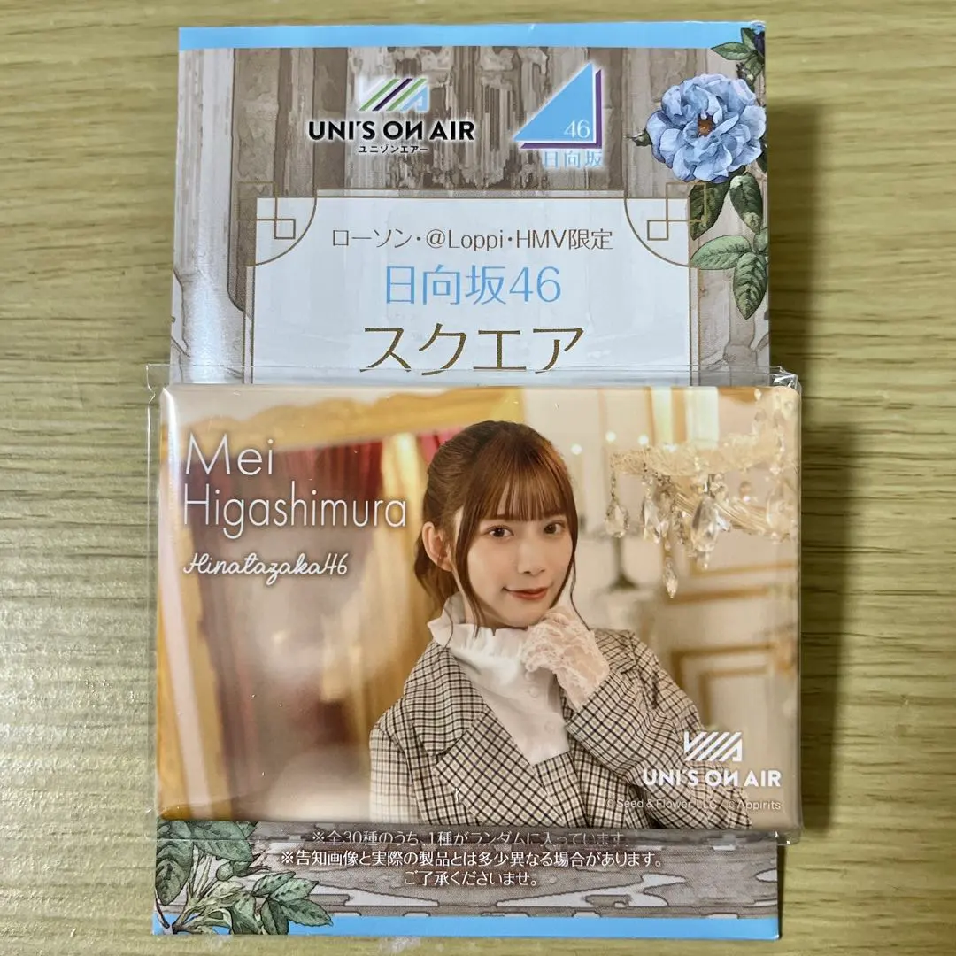 2026年最新】ユニゾンエア チェキの人気アイテム - メルカリ