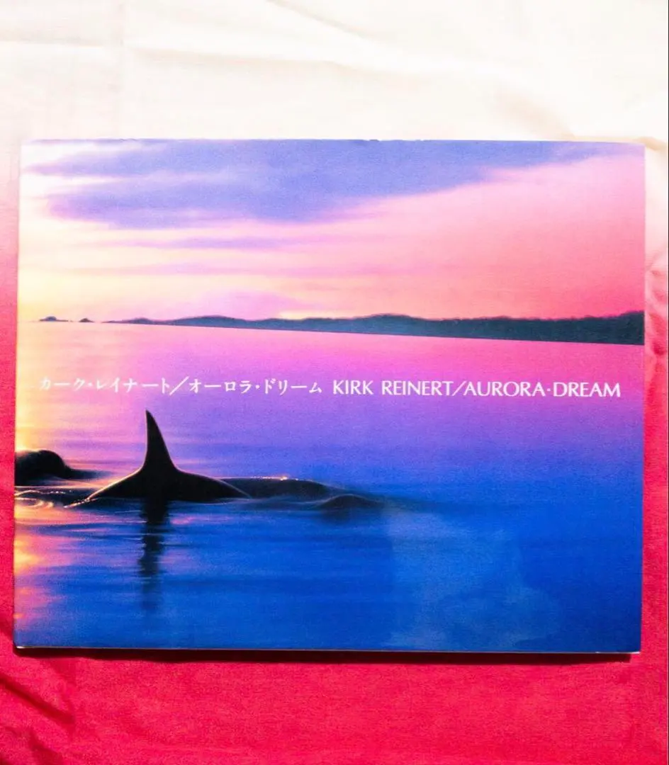 2026年最新】カークレイナートの人気アイテム - メルカリ