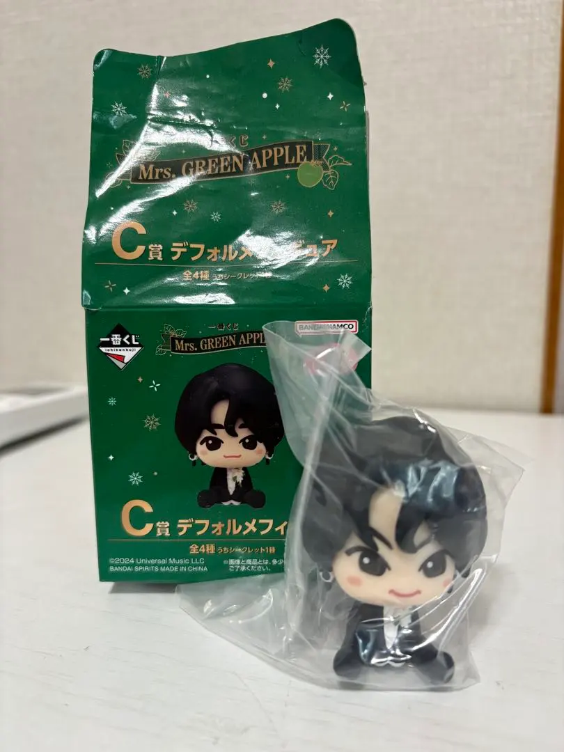 2026年最新】縦眉 ミセスの人気アイテム - メルカリ