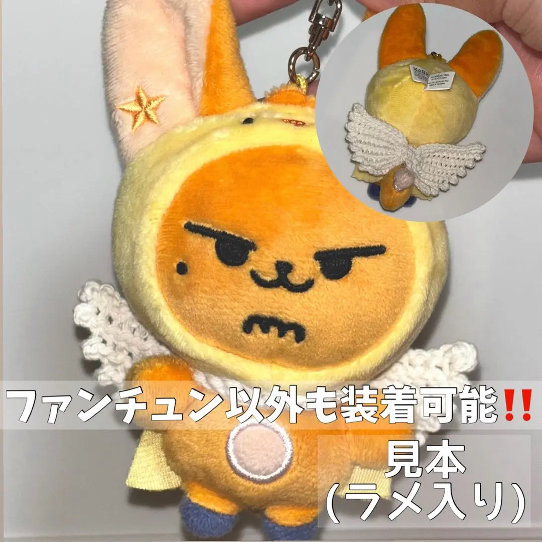 2026年最新】TOMOrrow x together sanctuary 羽の人気アイテム - メルカリ