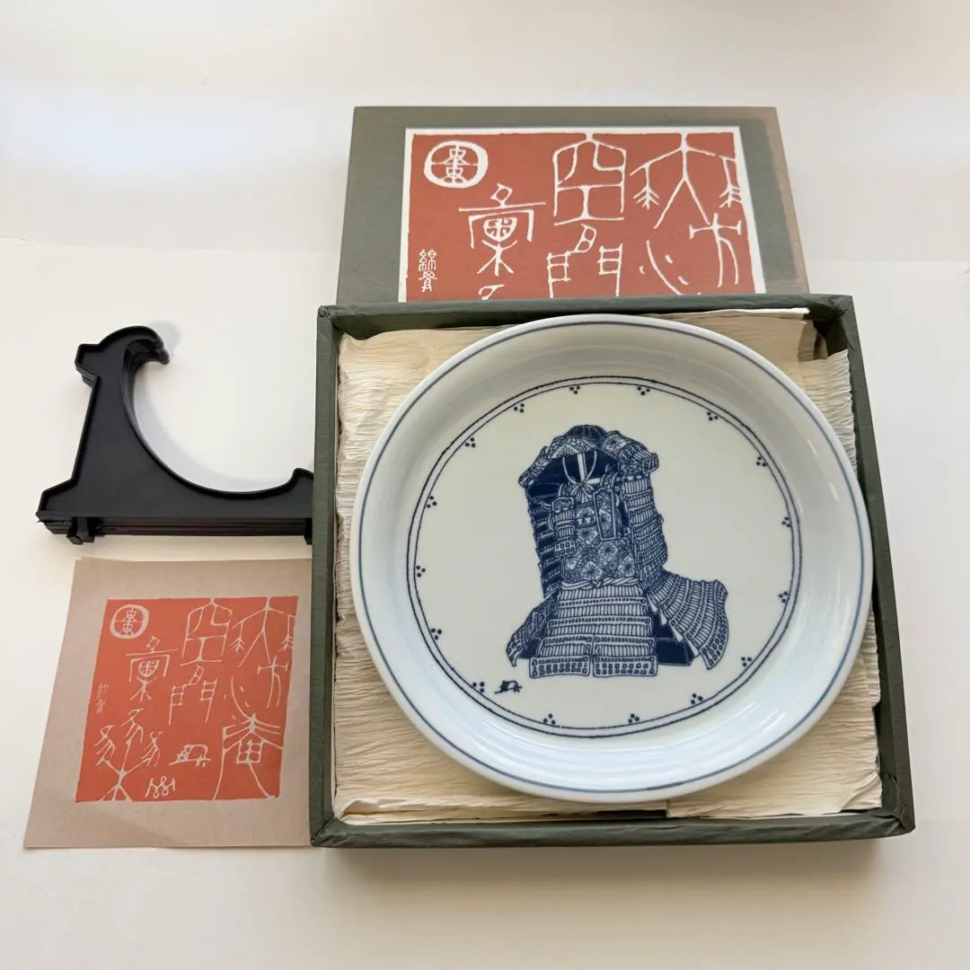 2026年最新】綿貫宏介の人気アイテム - メルカリ