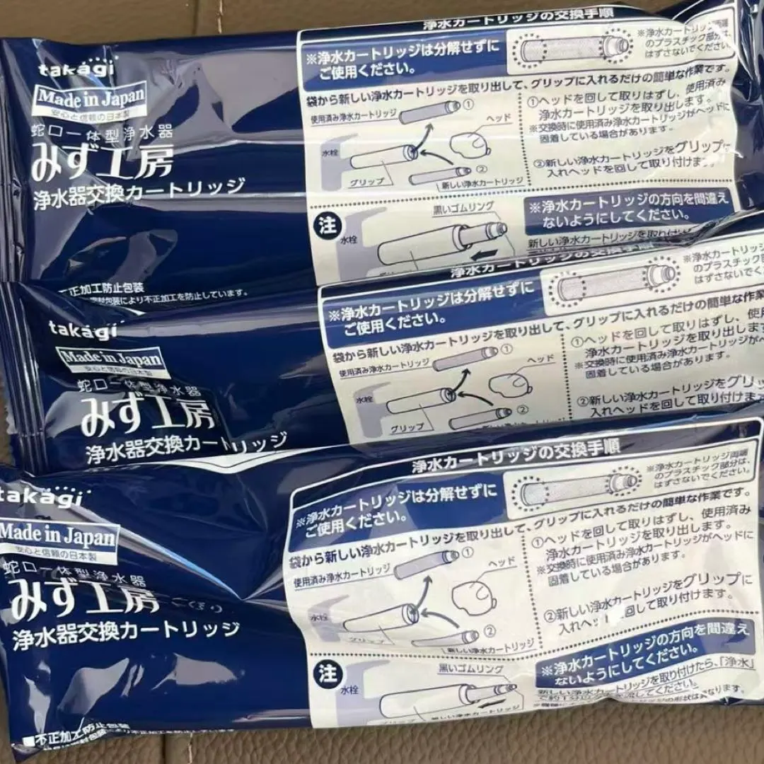 2026年最新】JC0066の人気アイテム - メルカリ