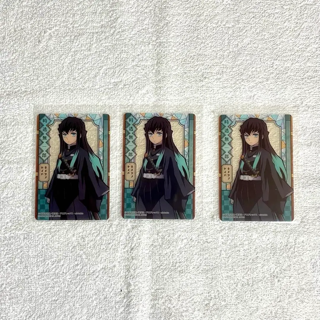 2026年最新】鬼滅の刃 ステンドグラスカード2 無一郎の人気アイテム